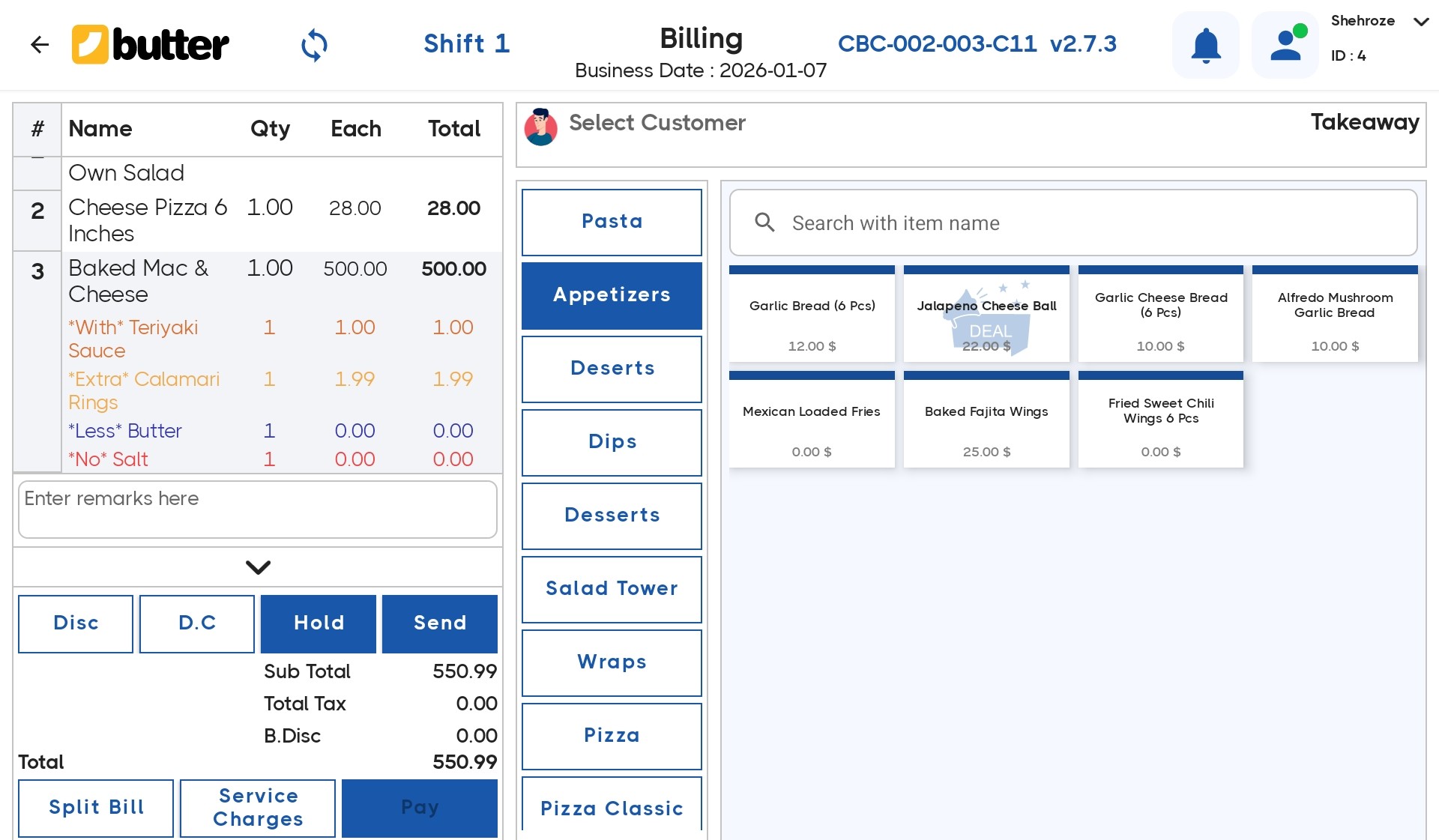 billing screen with categories