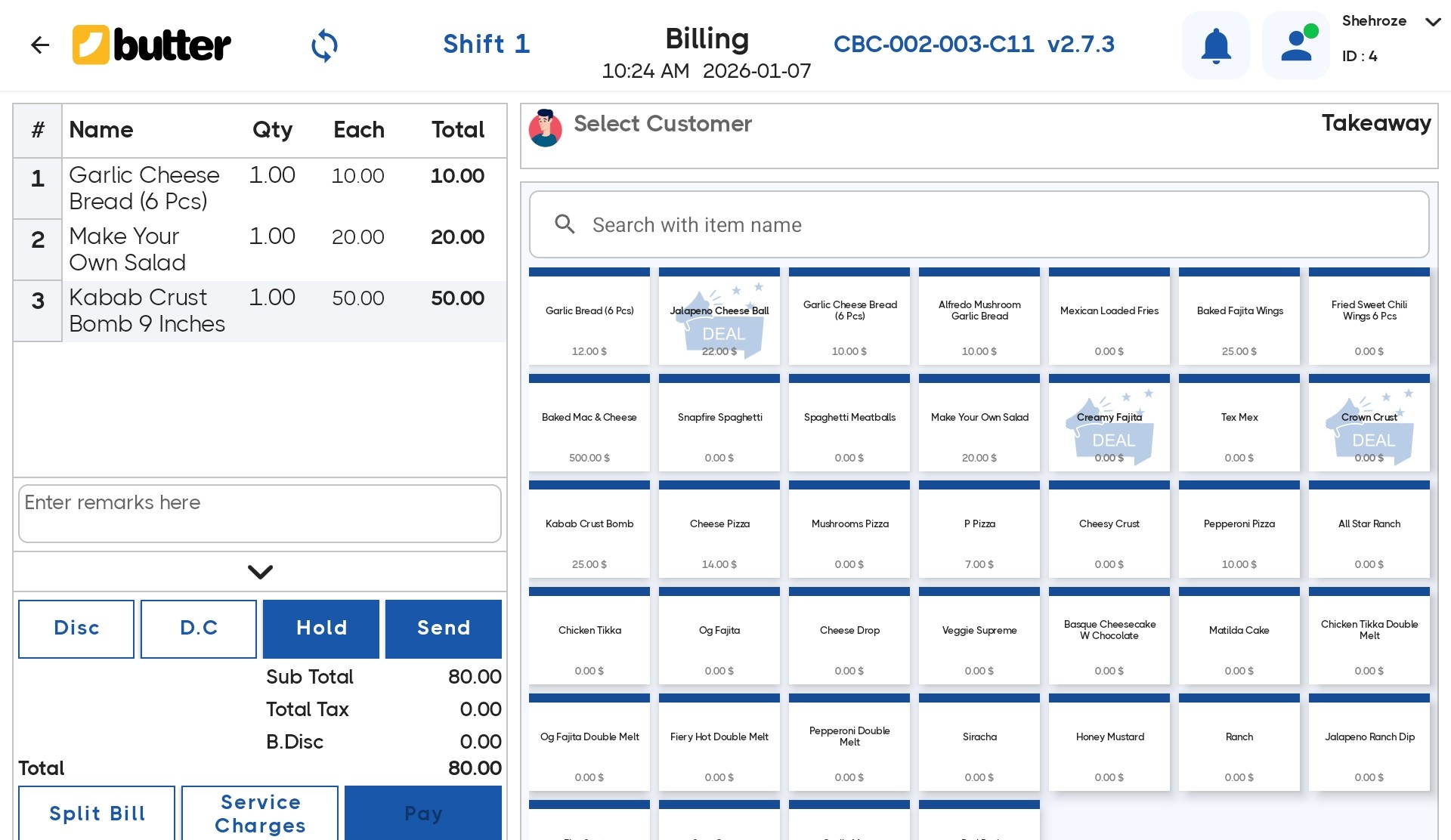 billing screen without categories
